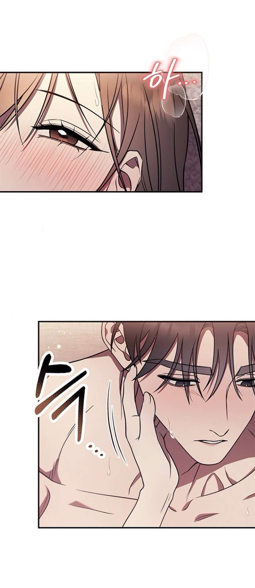 Oppa, Cho Em Xin Một Miếng Nào! Chap 7 - Trang 2