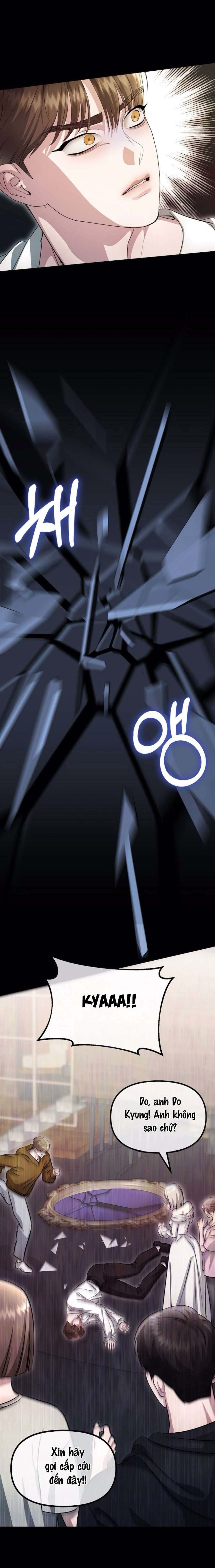 Sự Cám Dỗ Ngọt Ngào Của Cậu Bạn Thân Chap 12 - Trang 2