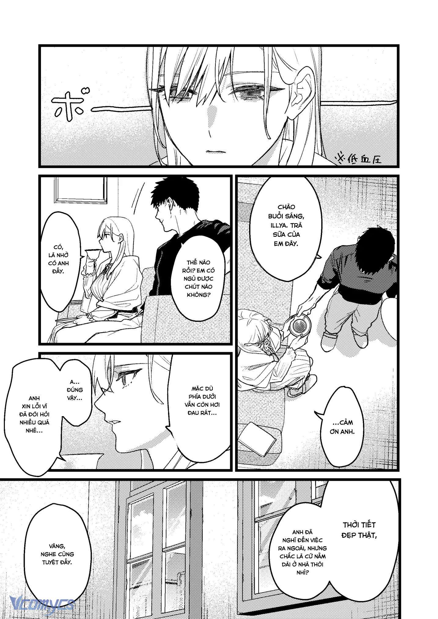 [18+] Tuyển Tập Truyện Ngắn Manga Chap 127.6 - Trang 2