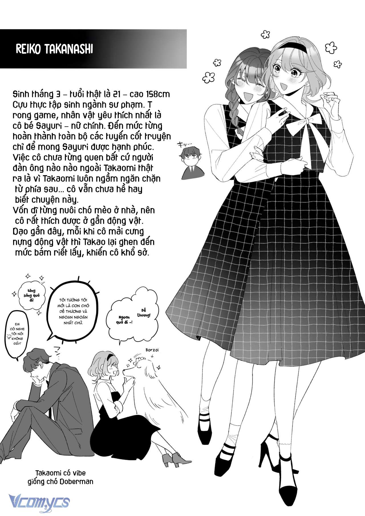 Tuyển Tập Truyện Ngắn Sếch Manga Chap 20.2 - Trang 2