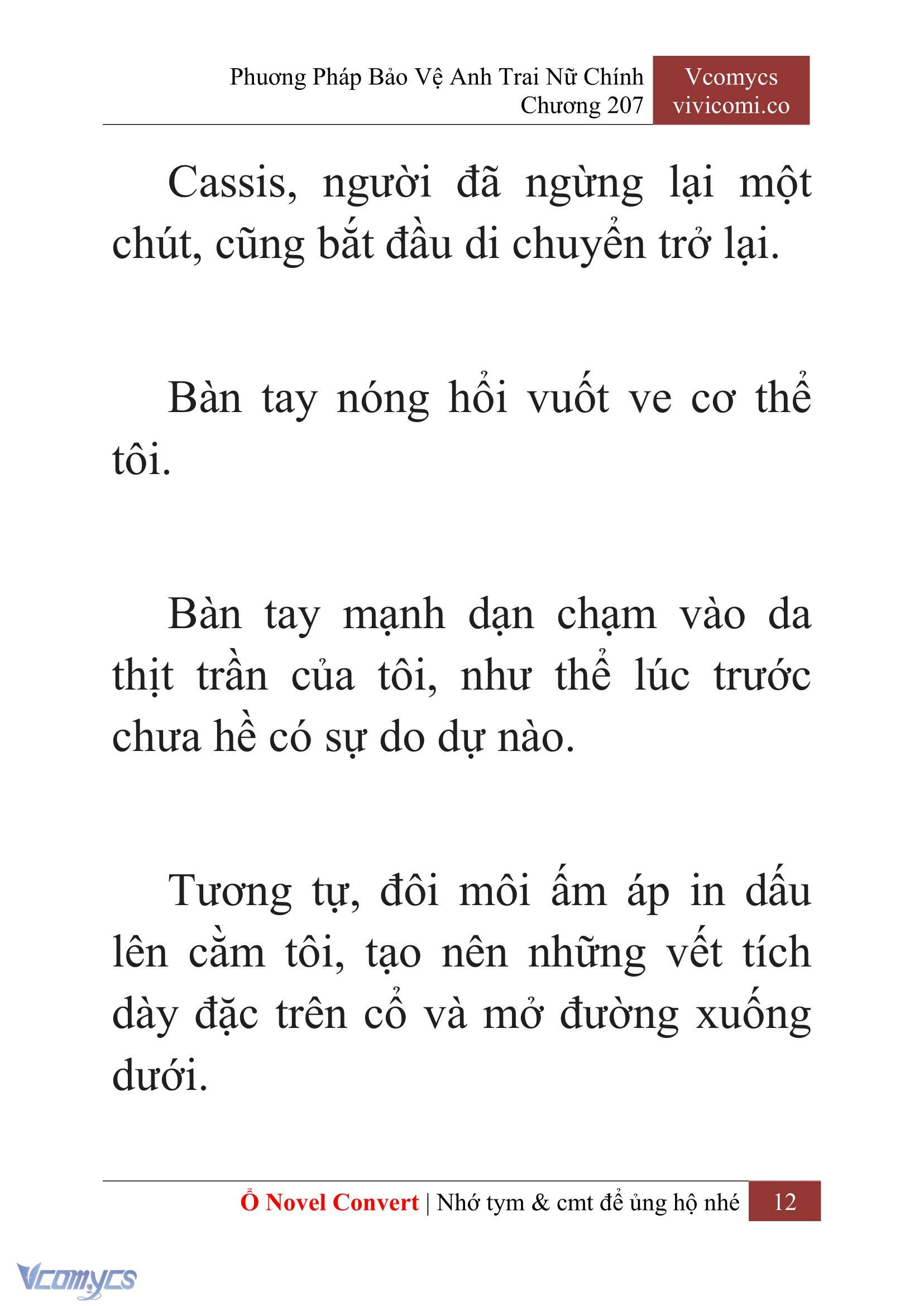 [Novel] Phương Pháp Bảo Vệ Anh Trai Nữ Chính Chap 207 - Trang 2