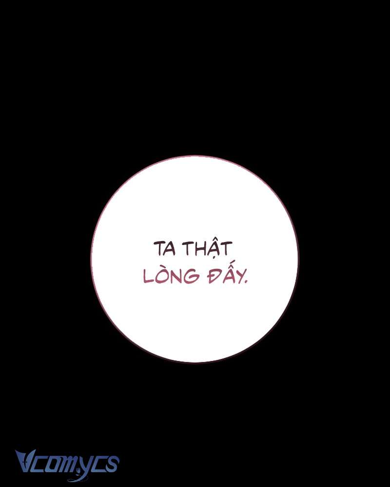 [Sứa Biển] Em Trai Tôi Là Hoàng Đế Ngang Ngược Chap 73 - Trang 2