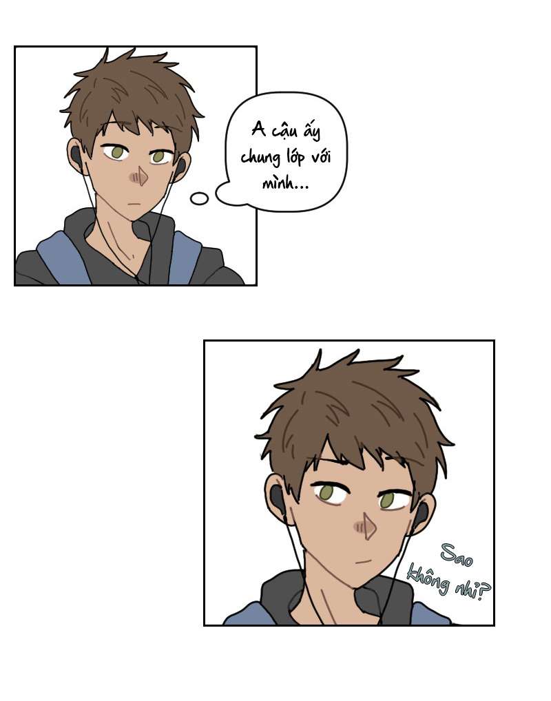 Cái Vịt Gì Vậy?! Chap 1 - Trang 2