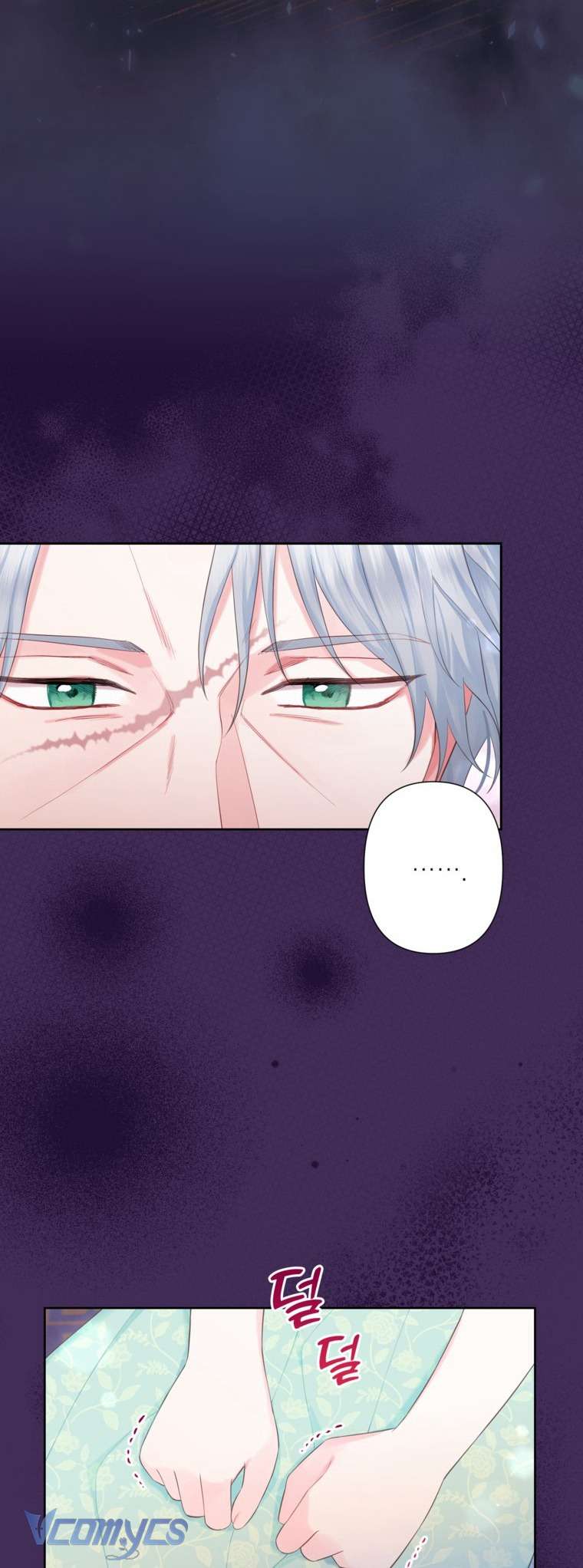 Người Anh Trai Mạnh Nhất Của Tôi Đã Mất Trí Nhớ Chap 34 - Trang 2