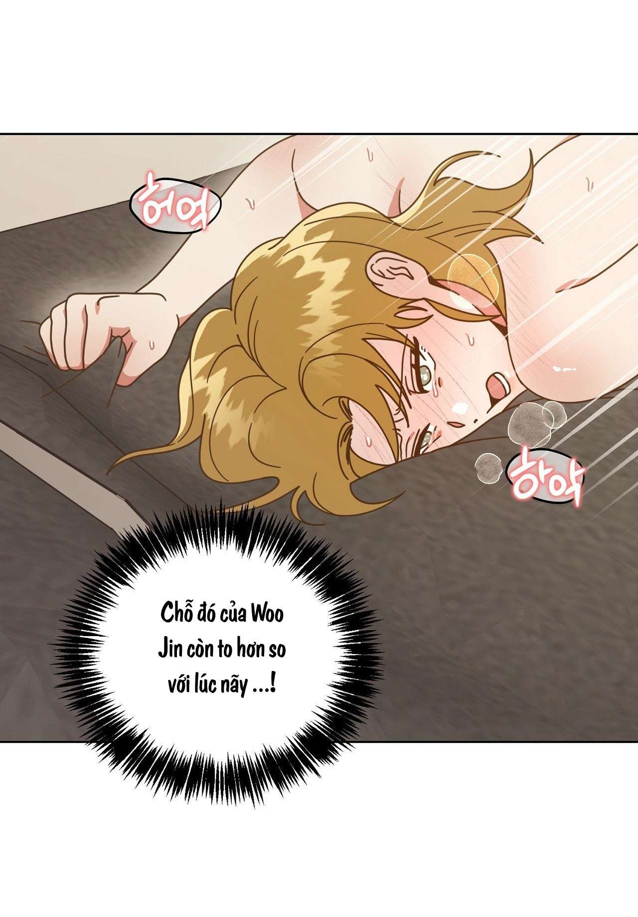 Suỵt! Dạy Học Nào! Chap 13 - Trang 3