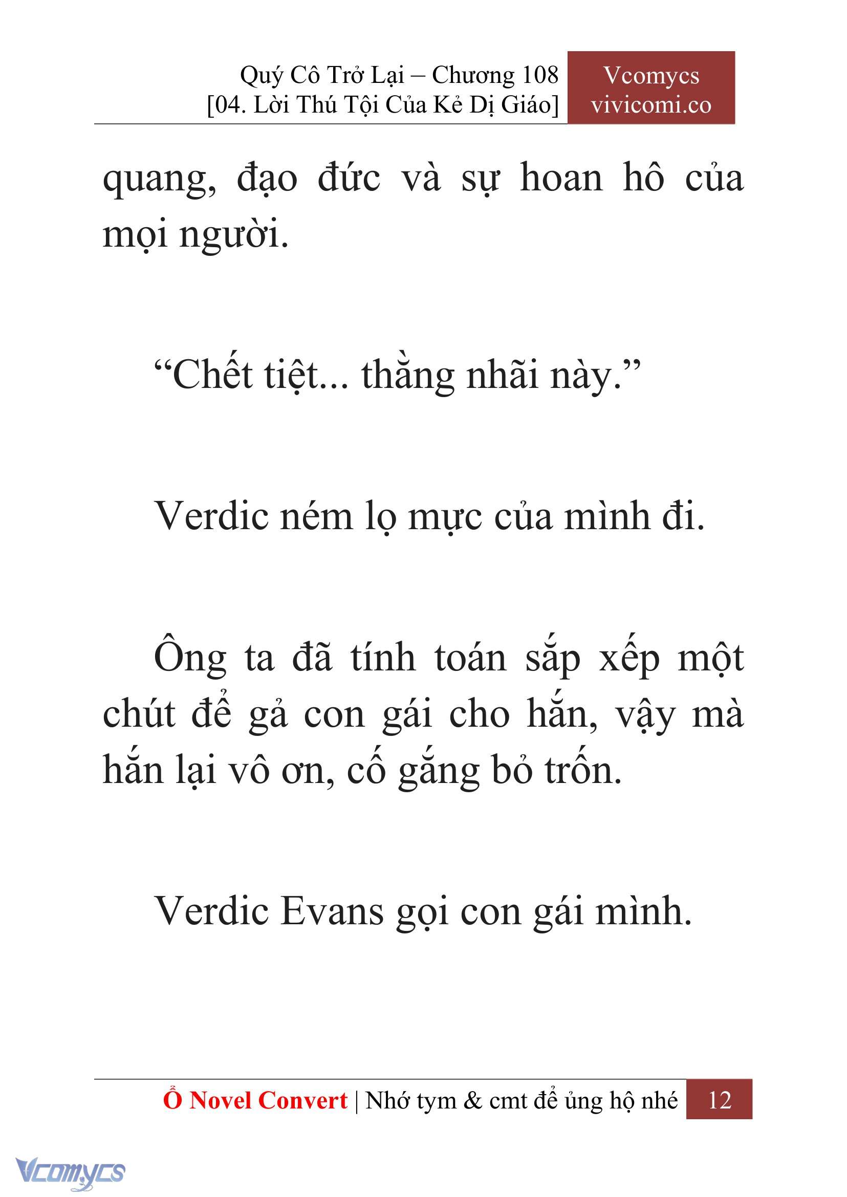 [Novel] Quý Cô Trở Lại Chap 108 - Trang 2
