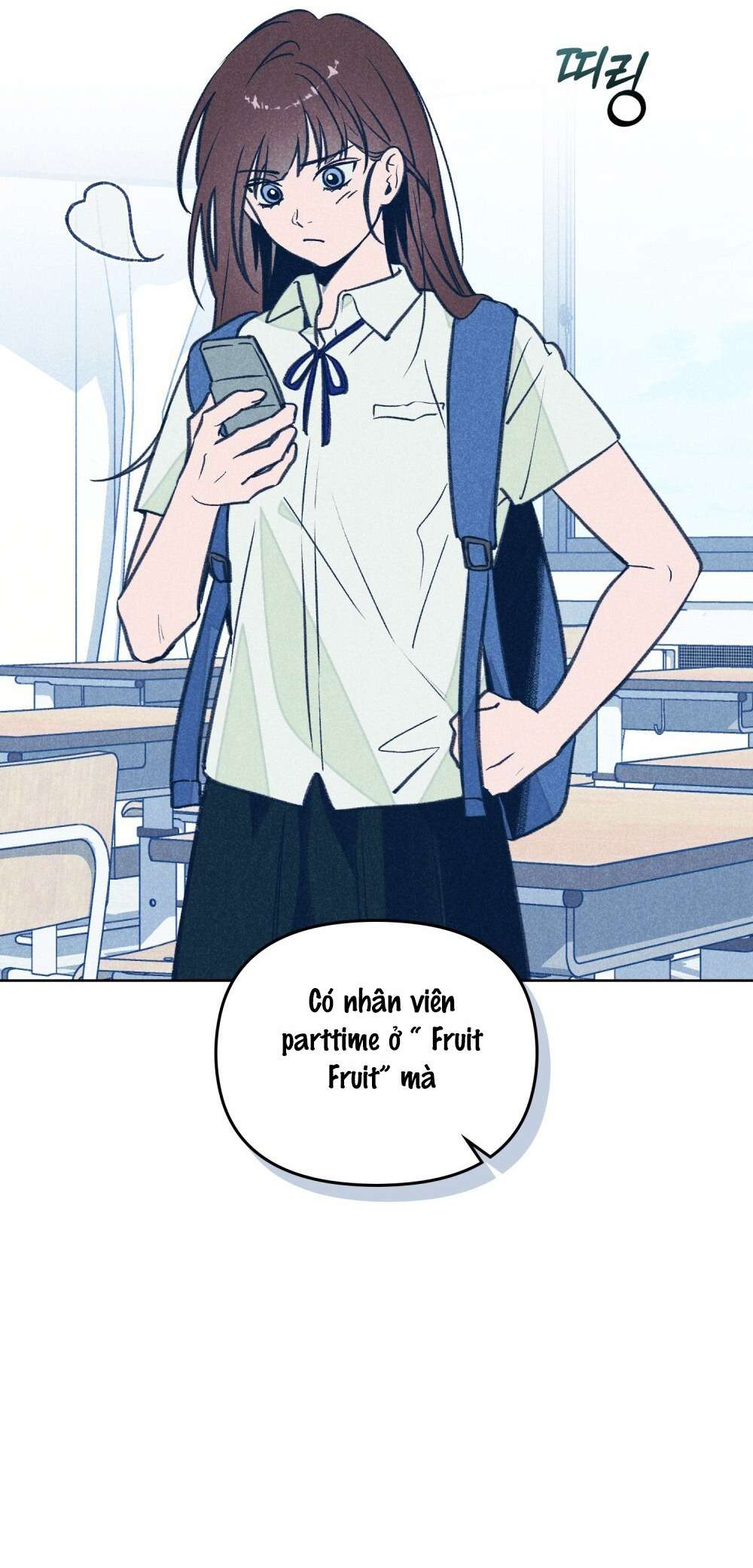 Cơn Cảm Nắng Mùa Hạ Chap 1 - Trang 3