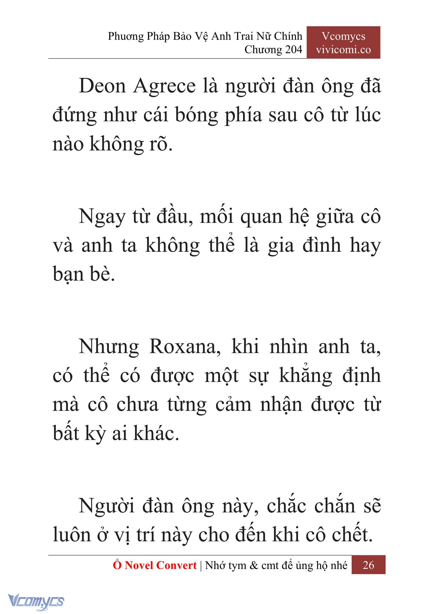 [Novel] Phương Pháp Bảo Vệ Anh Trai Nữ Chính Chap 204 - Trang 2