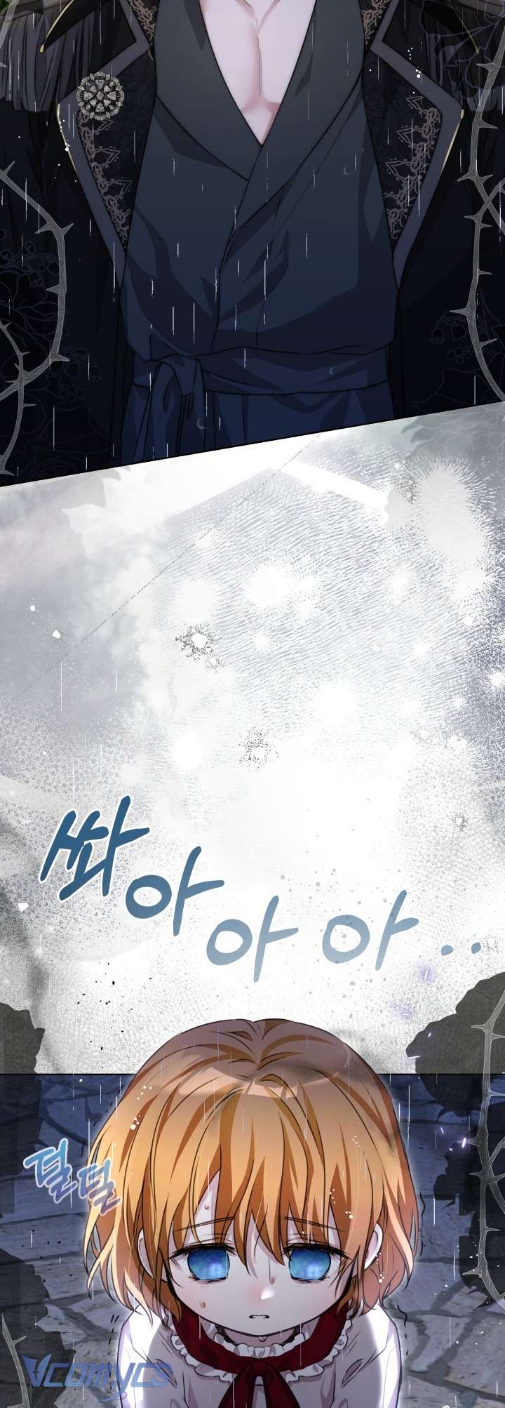 Đứa Trẻ Nuôi Dưỡng Ác Ma Chap 8 - Trang 2