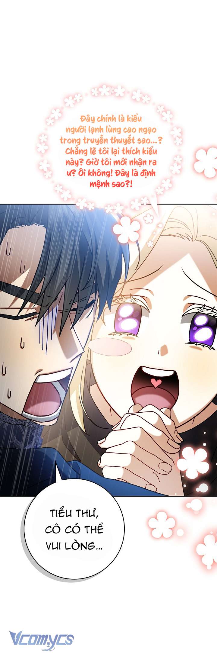 Xin Lỗi Vì Tôi Không Thể Rời Mắt Khỏi Vẻ Ngoài Của Ngài Chap 2 - Trang 4