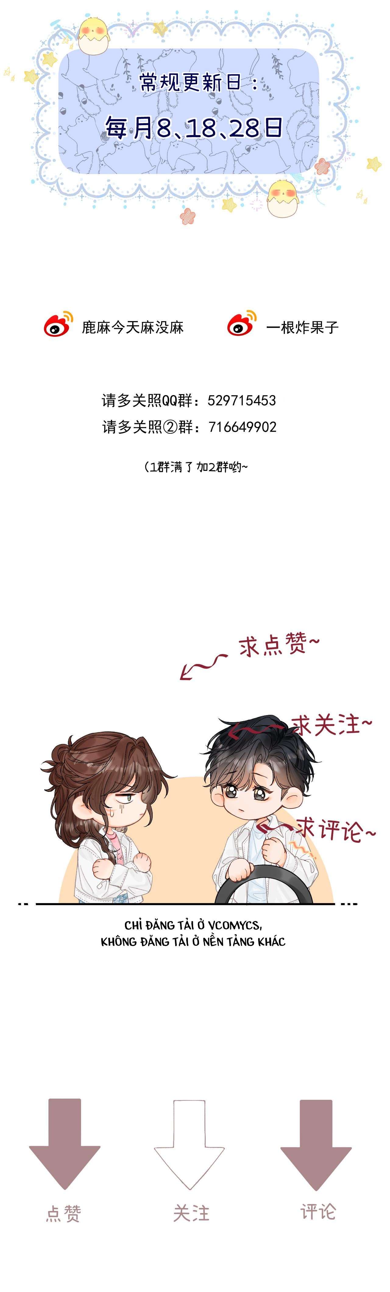 Xin người hãy chăm sóc cho em Chap 22 - Trang 3