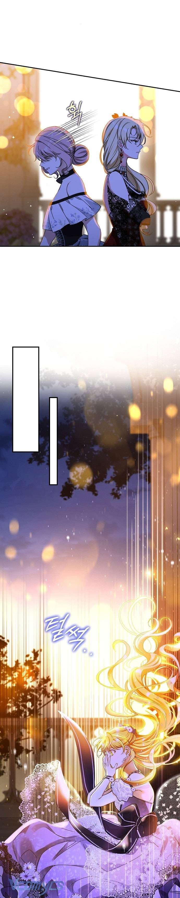 Thuần Hóa Hầu Tước Quái Dị Chap 60 - Trang 2