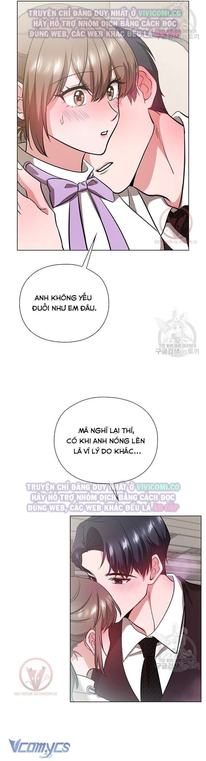 [18+] Mối Quan Hệ Không Lành Mạnh Chap 16 - Trang 3