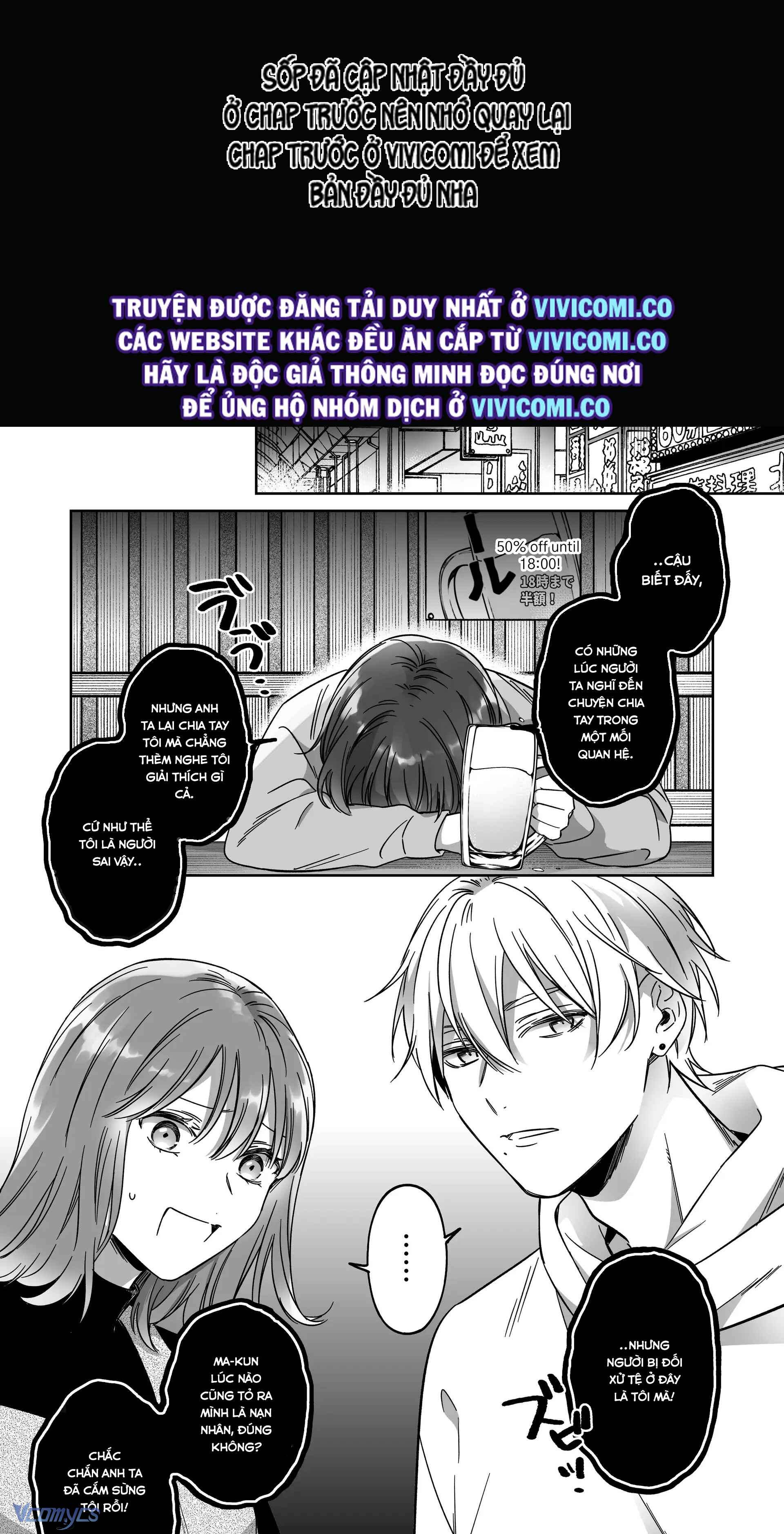 [18+] Tuyển Tập Truyện Ngắn Manga Chap 42.1 - Trang 2