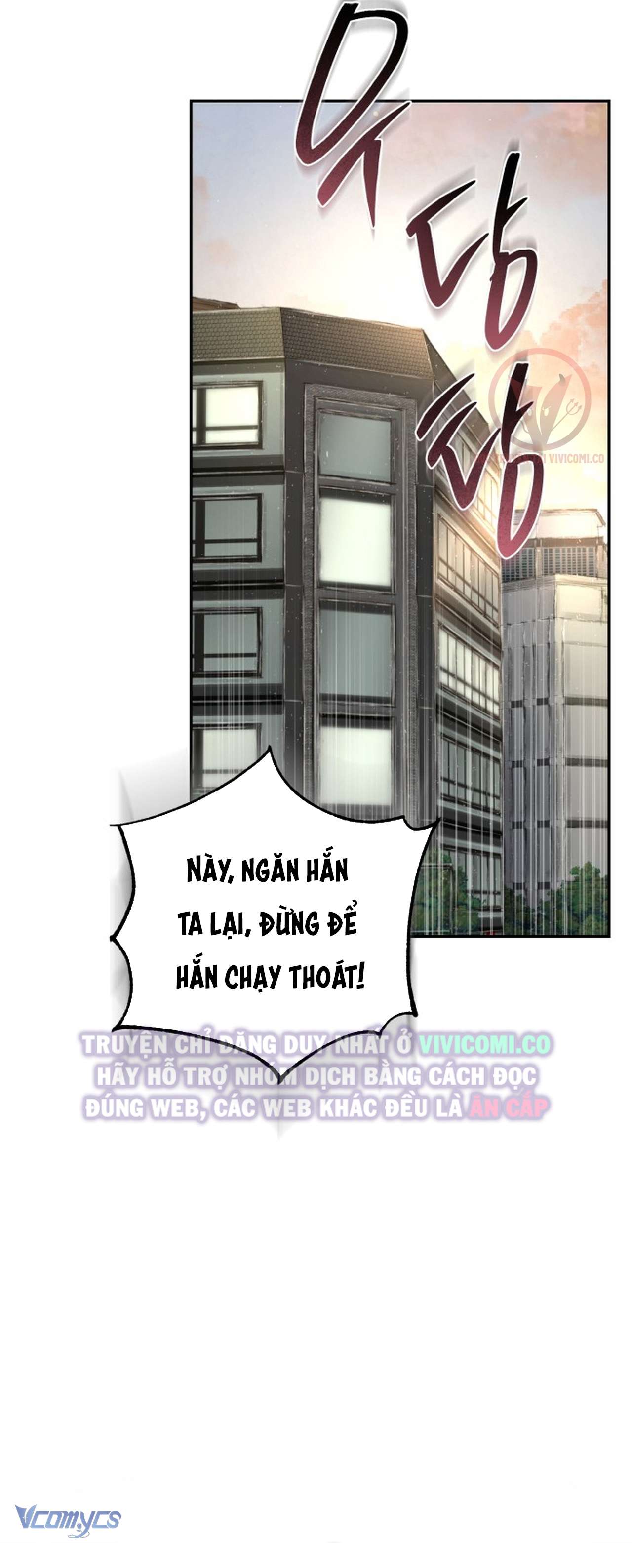 Chàng Quỷ Của Tôi Chap 5 - Trang 4