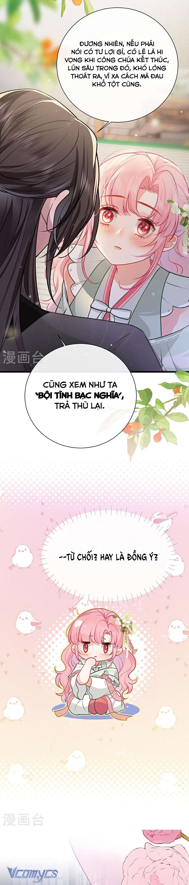 Sau Khi Công Chúa Chơi Xong Thì Vứt Chap 67 - Trang 2