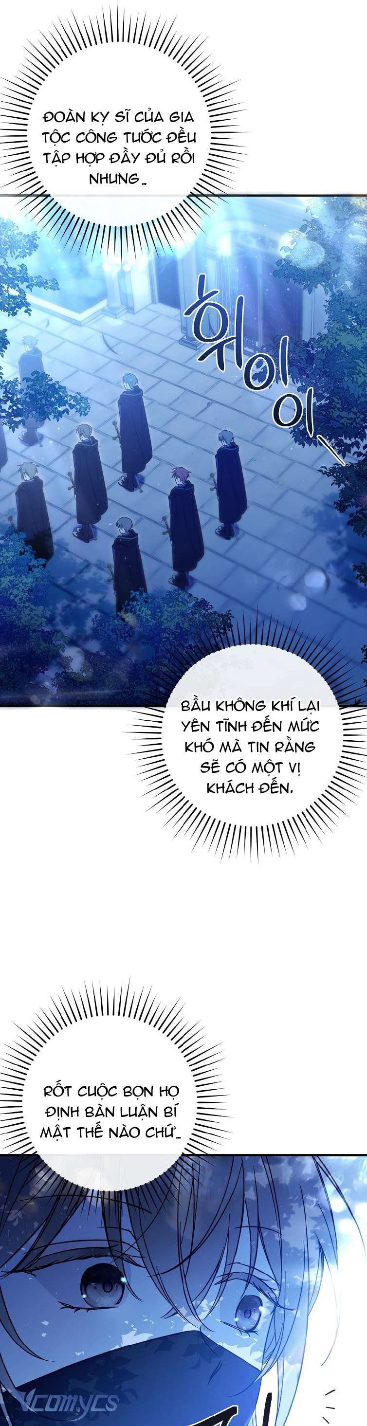 Độc Chiếm Sủng Ái Của Công Chúa Út, Mọi Người Đều Say Mê Tôi. Chap 1 - Trang 3