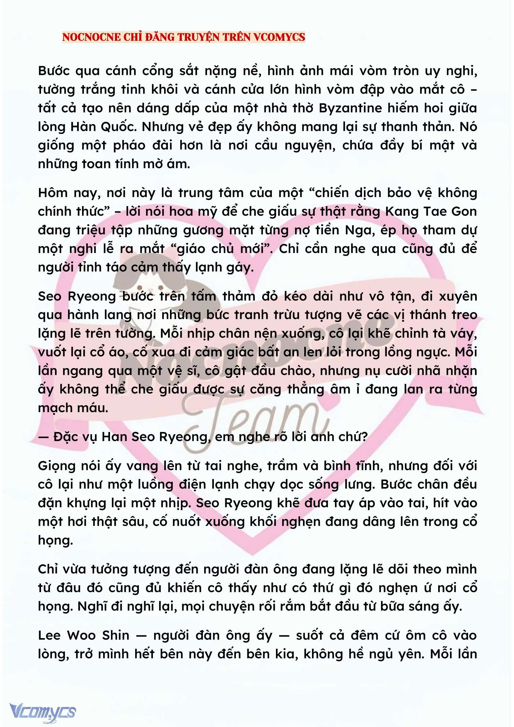 [NOVEL] KẾT HÔN VỚI KẺ TÂM THẦN Chap 146 - Trang 2