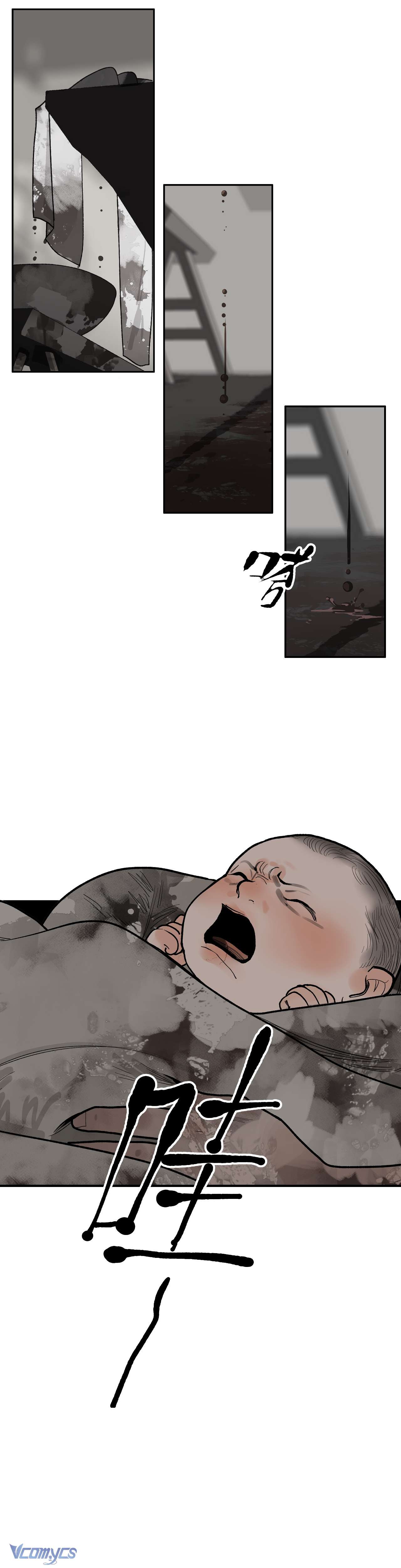 Vì Tinh Tú Bất Diệt Chap 7 - Trang 2