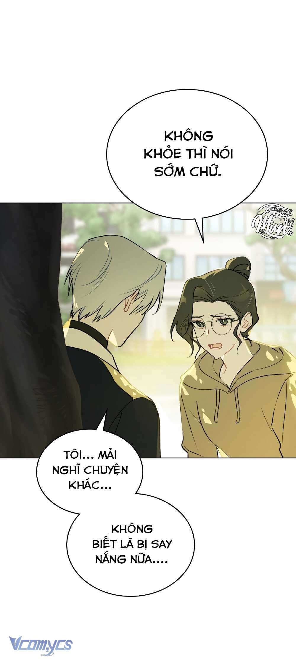 [Điều khoản bảo mật] Cấm “đu idol” nơi công sở Chap 4 - Trang 2