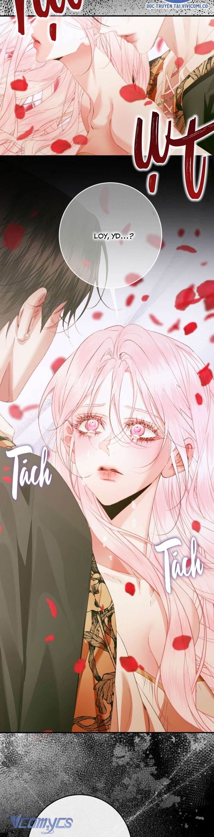 Siren: Trở Thành Gia Đình Của Nhân Vật Phản Diện Chap 145 - Trang 2