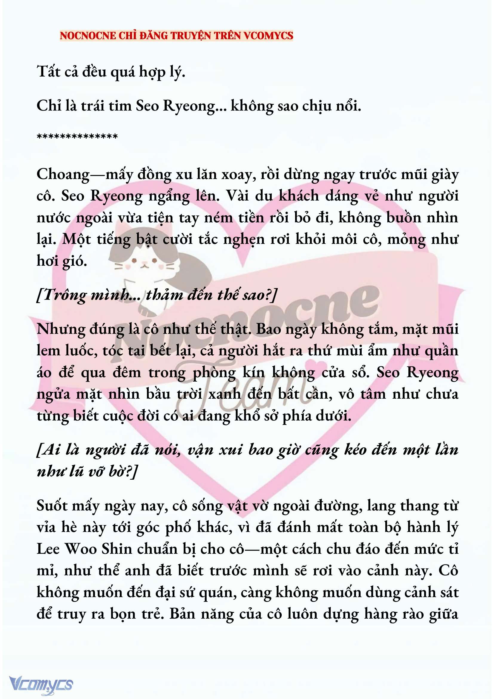 [NOVEL] KẾT HÔN VỚI KẺ TÂM THẦN Chap 220 - Trang 2