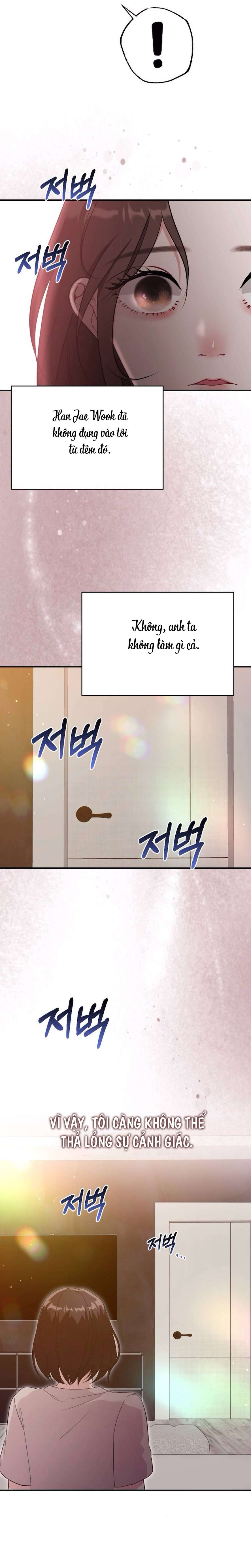 Chiếm Lấy Em Chap 11 - Trang 3