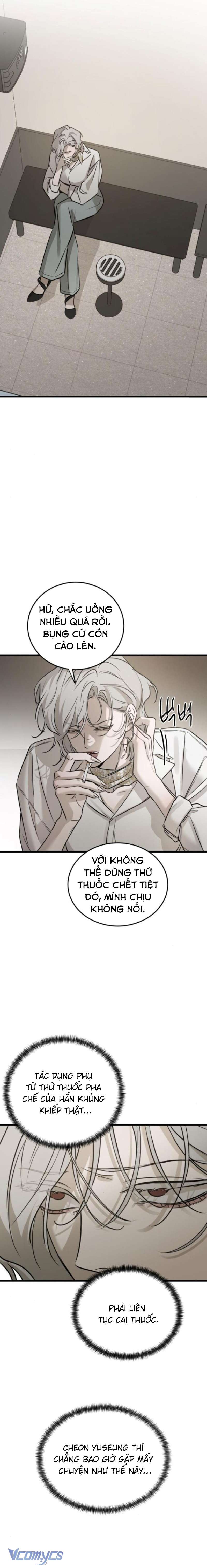 Bản Năng Dã Thú Chap 18 - Trang 4