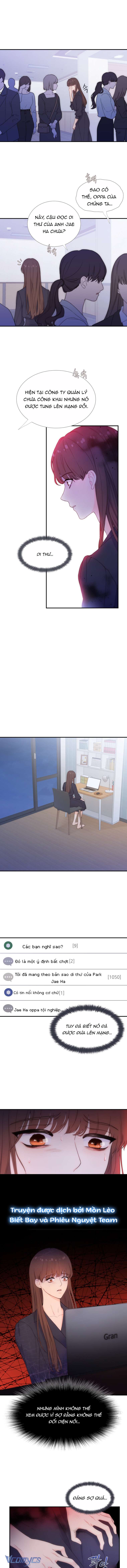 Cô Gái Cứu Tinh Được Yêu Mến Chapter 1 - Trang 4