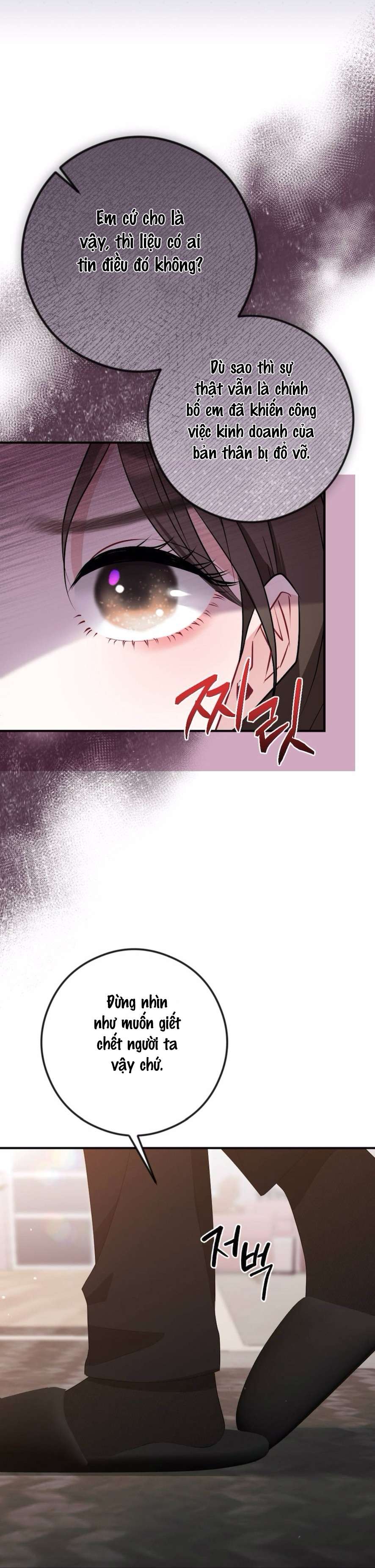 Chiếm Lấy Em Chap 9 - Trang 3