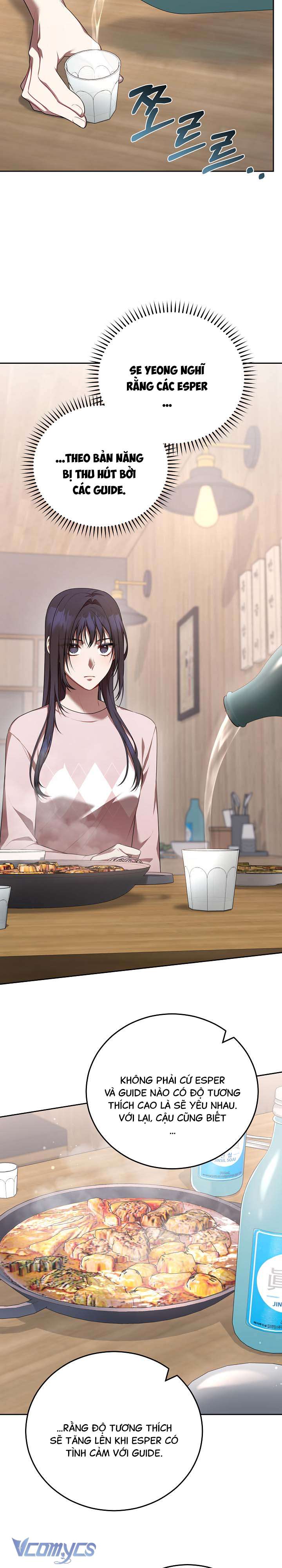 Chủ Tiệm Cafe Là Guide Cấp S Chap 13 - Trang 4