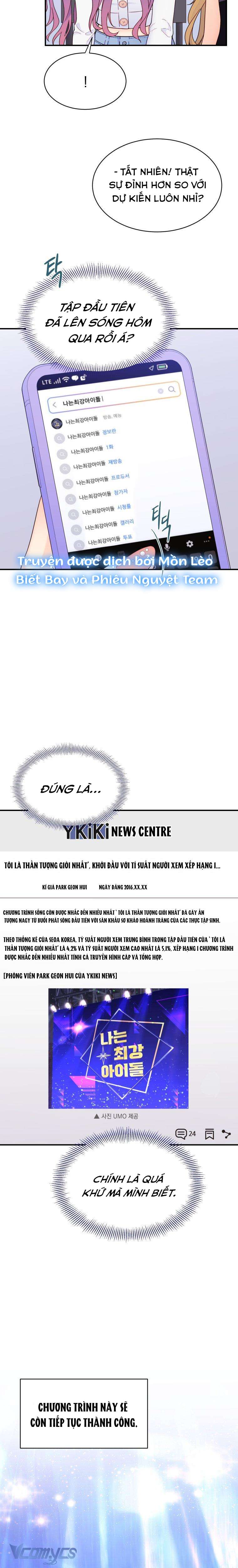 Cô Gái Cứu Tinh Được Yêu Mến Chapter 5 - Trang 4