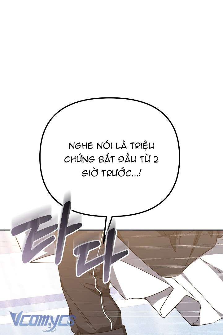 [PNT] Rồng Con Thuần Hóa Những Kẻ Điên Rồ Chap 23 - Trang 2