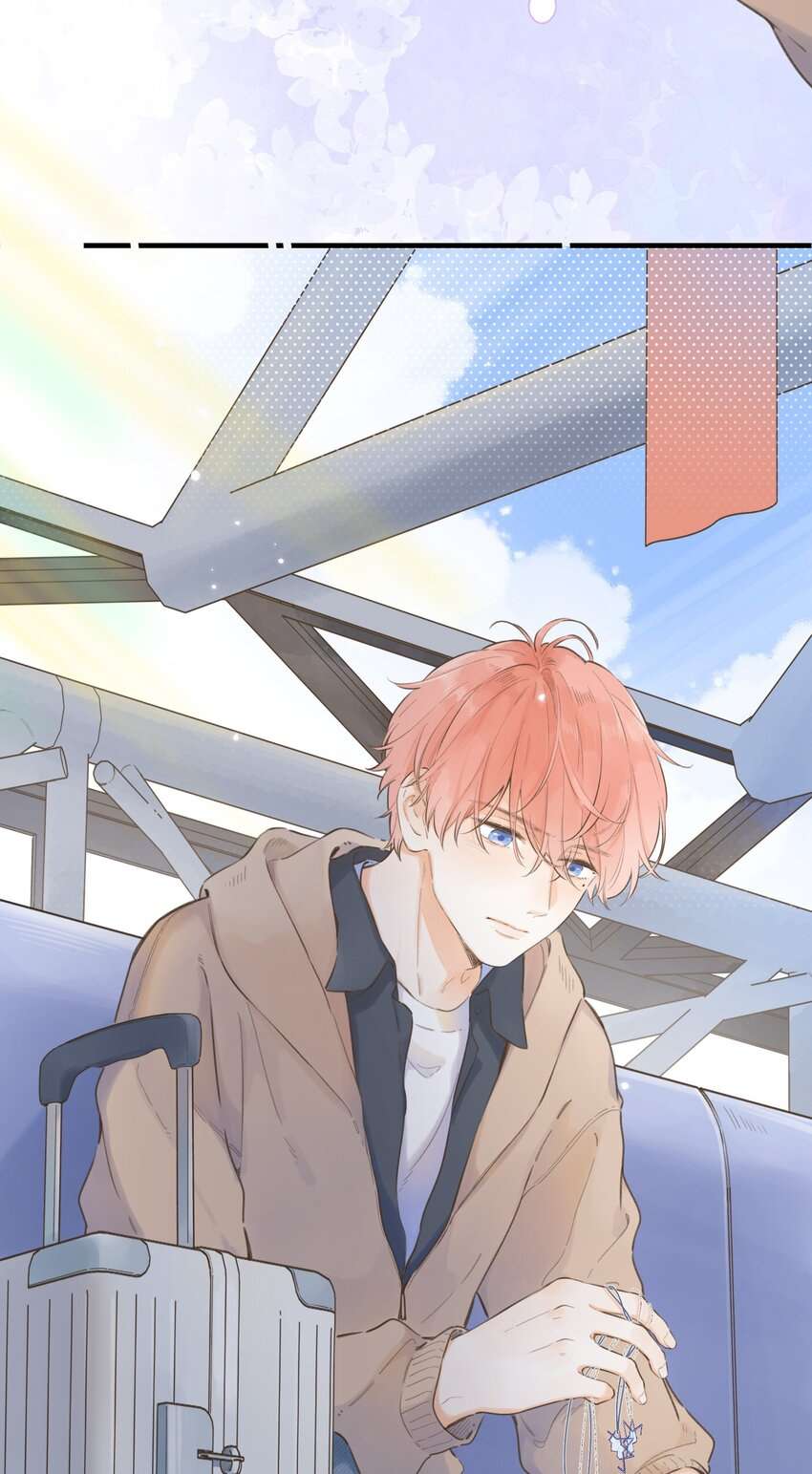 Ánh Sao Phiêu Linh Trong Nước Chap 80 - Trang 3