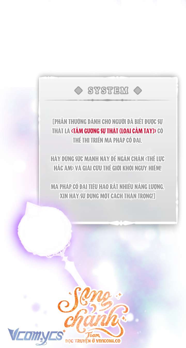 Kết Cục Của Nhân Vật Phản Diện Chỉ Có Thể Là Cái Chết Chap 183 - Trang 4