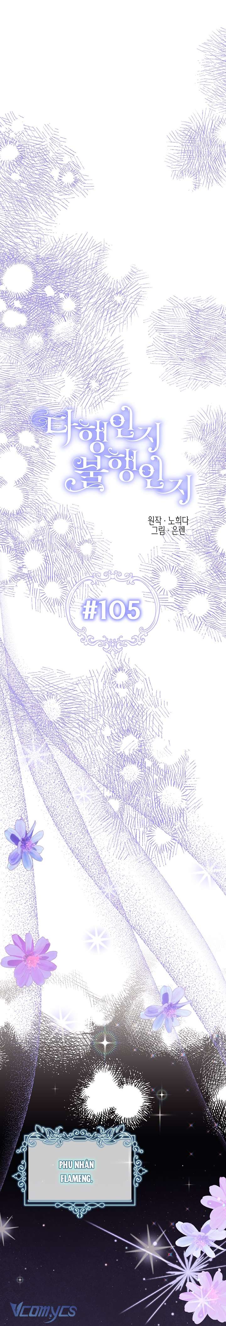 May Mắn Hay Bất Hạnh Chap 105 - Next Chap 106