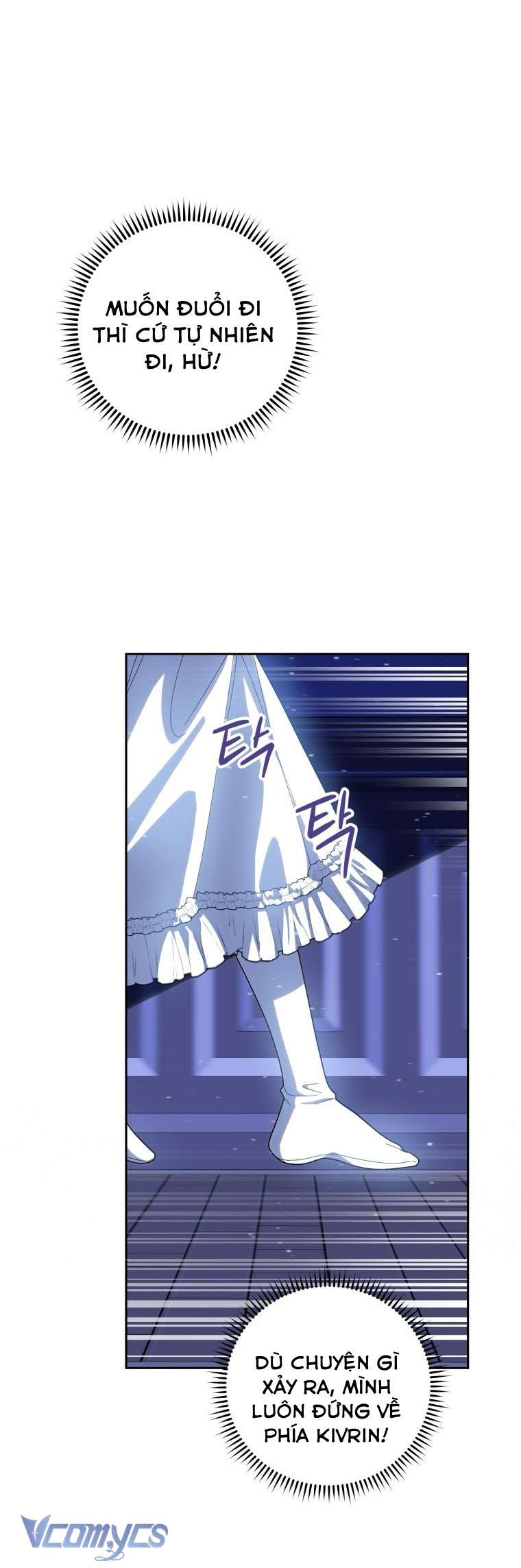 Người Vợ Hắc Ám Của Cậu Chồng Nhỏ Chap 27 - Trang 2