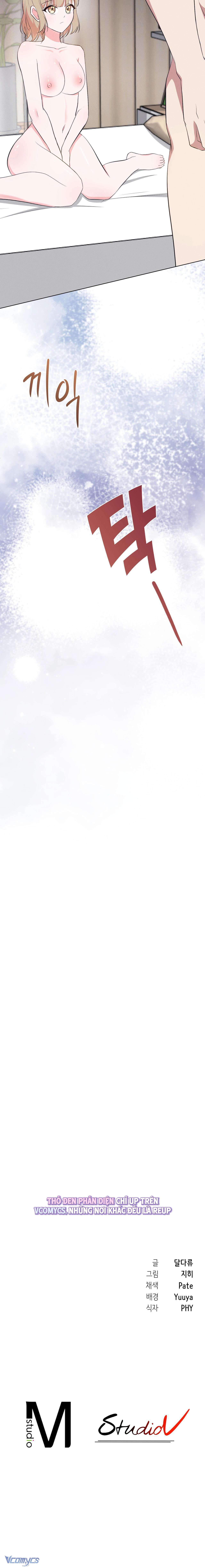 『18+』Mới Cưới Mà Đã Thế Này Sao? Chap 19 - Trang 2