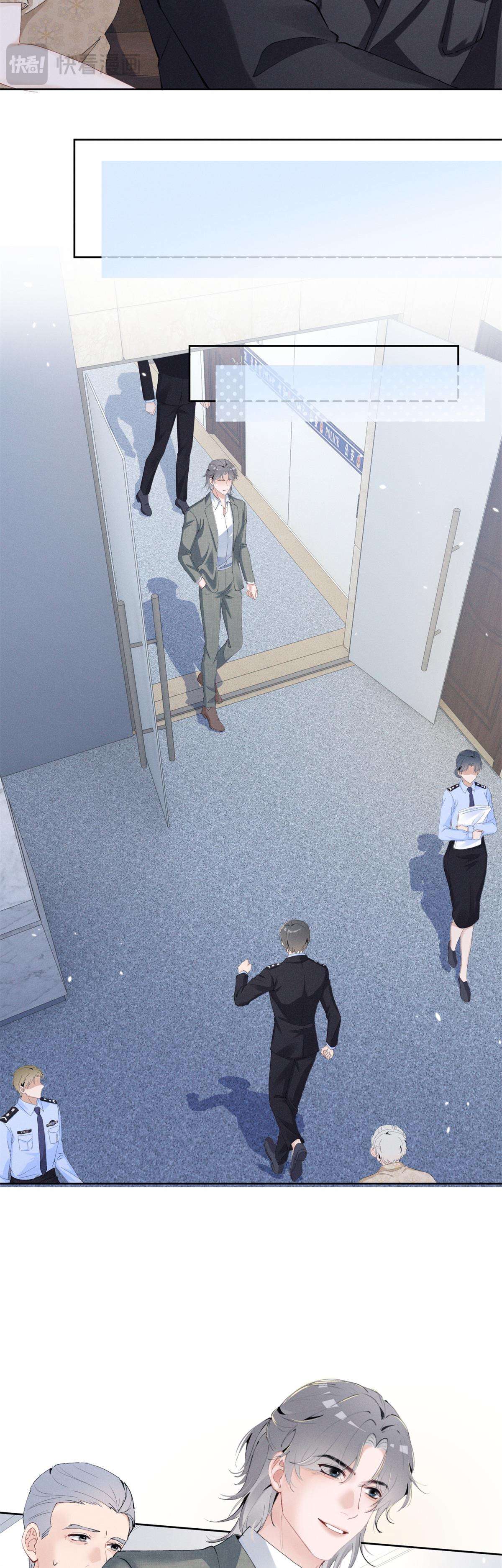 Phu Nhân, Thân phận của người lộ rồi Chap 28 - Trang 3