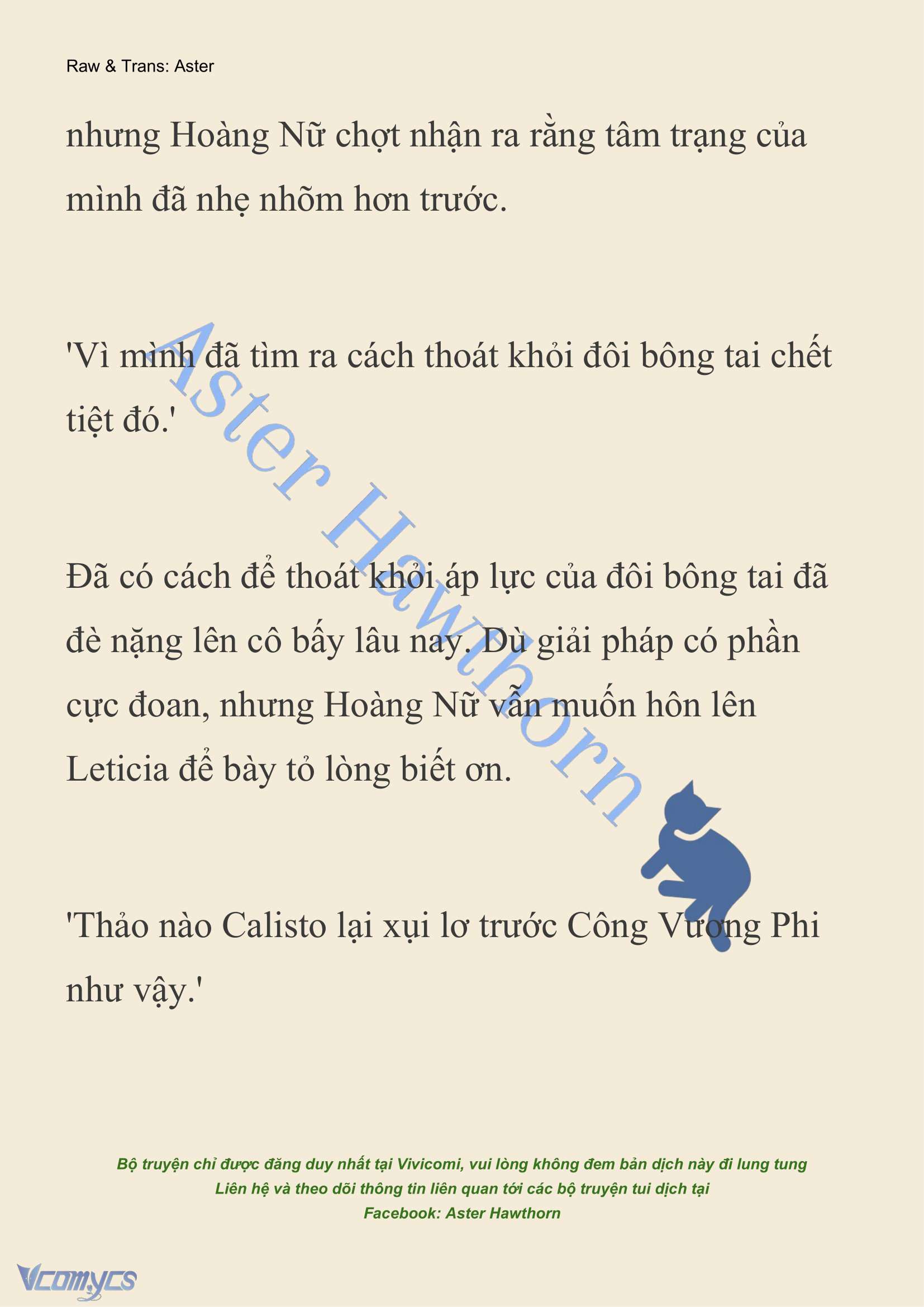 [NOVEL] Cách Để Em Bảo Vệ Anh Chap 180 - Trang 2