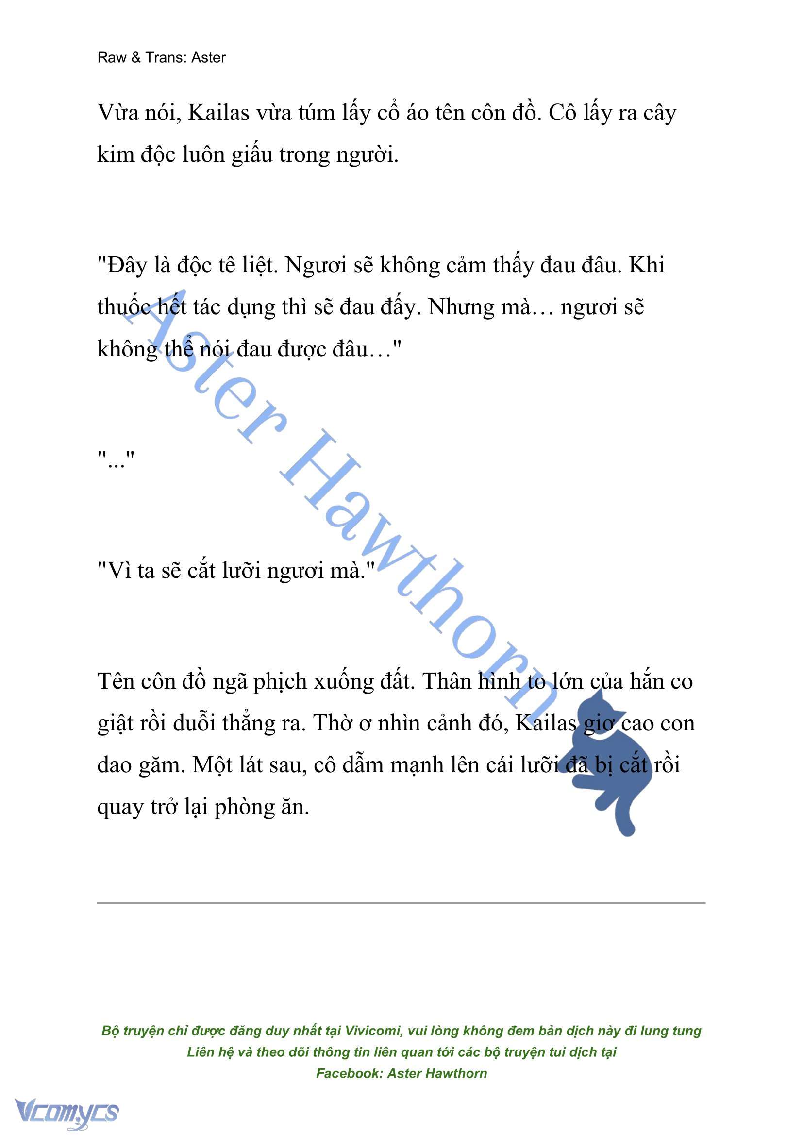 [NOVEL] Cách Để Em Bảo Vệ Anh Chap 167 - Trang 2