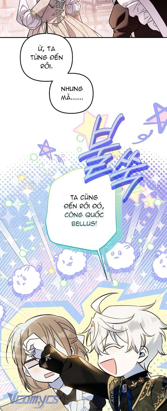 Độc Chiếm Sủng Ái Của Công Chúa Út, Mọi Người Đều Say Mê Tôi. Chap 28 - Trang 3