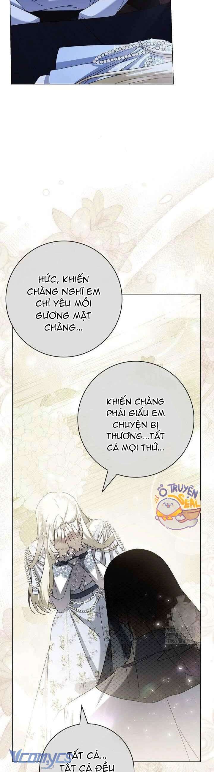 Xin Lỗi Vì Tôi Không Thể Rời Mắt Khỏi Vẻ Ngoài Của Ngài Chap 33 - Trang 4