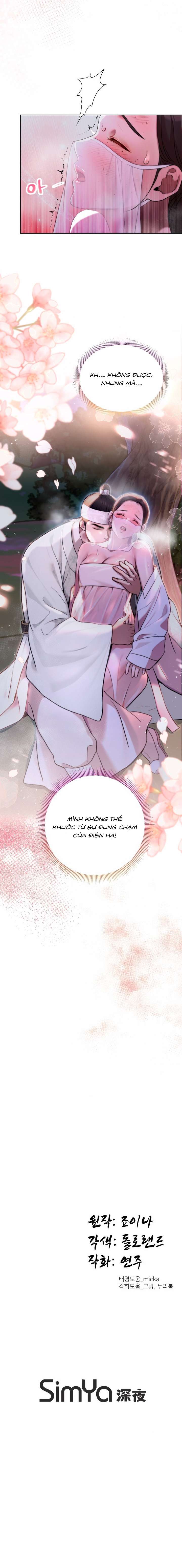 [18+] Chấm Đỏ Định Mệnh Chap 1 - Next Chap 2