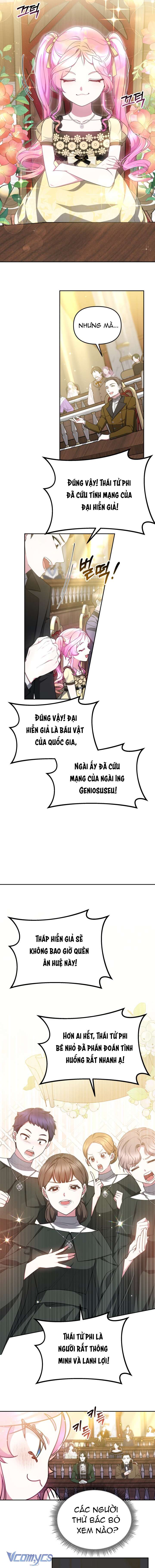 [PNT] Rồng Con Thuần Hóa Những Kẻ Điên Rồ Chap 36 - Trang 2