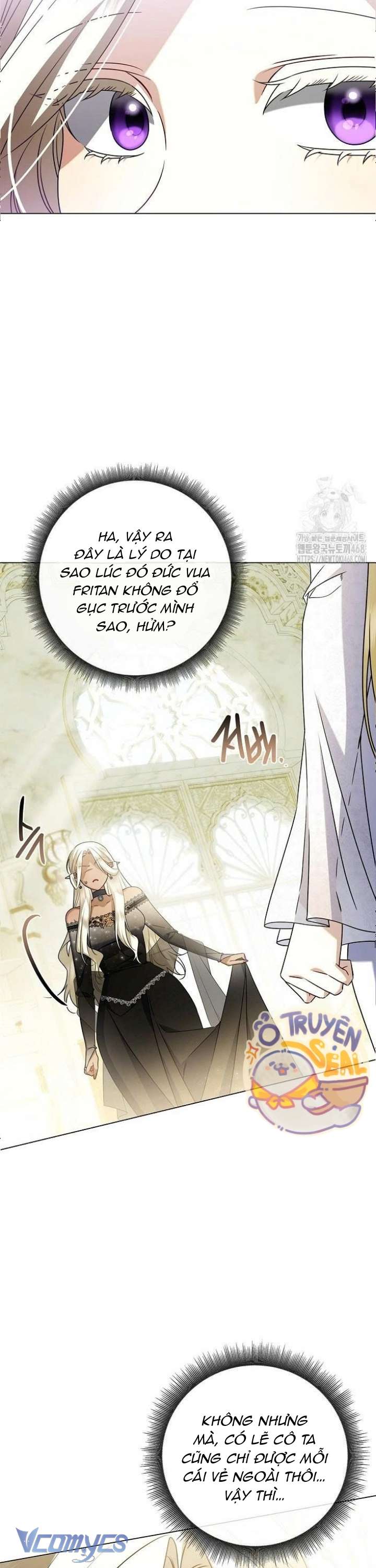 Xin Lỗi Vì Tôi Không Thể Rời Mắt Khỏi Vẻ Ngoài Của Ngài Chap 27 - Trang 4