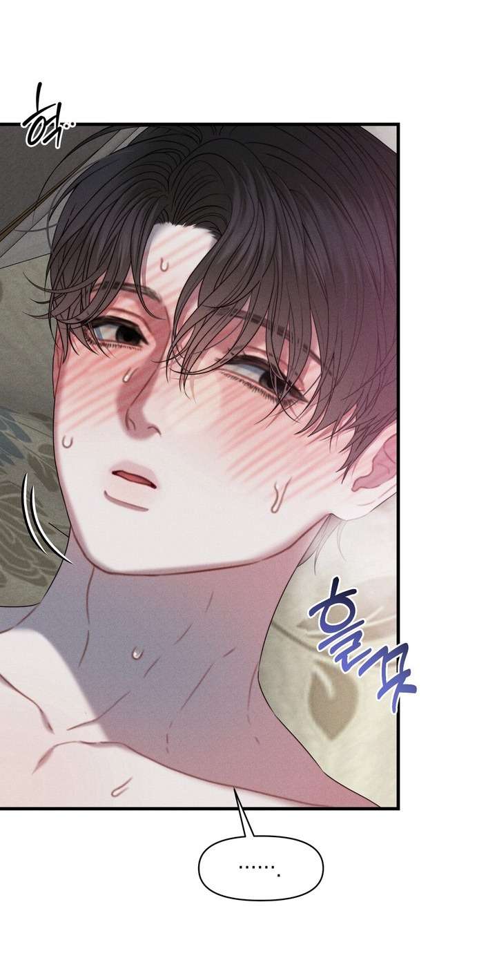 Vực Sâu Gỉ Sét Chap 9 - Next Chap 10