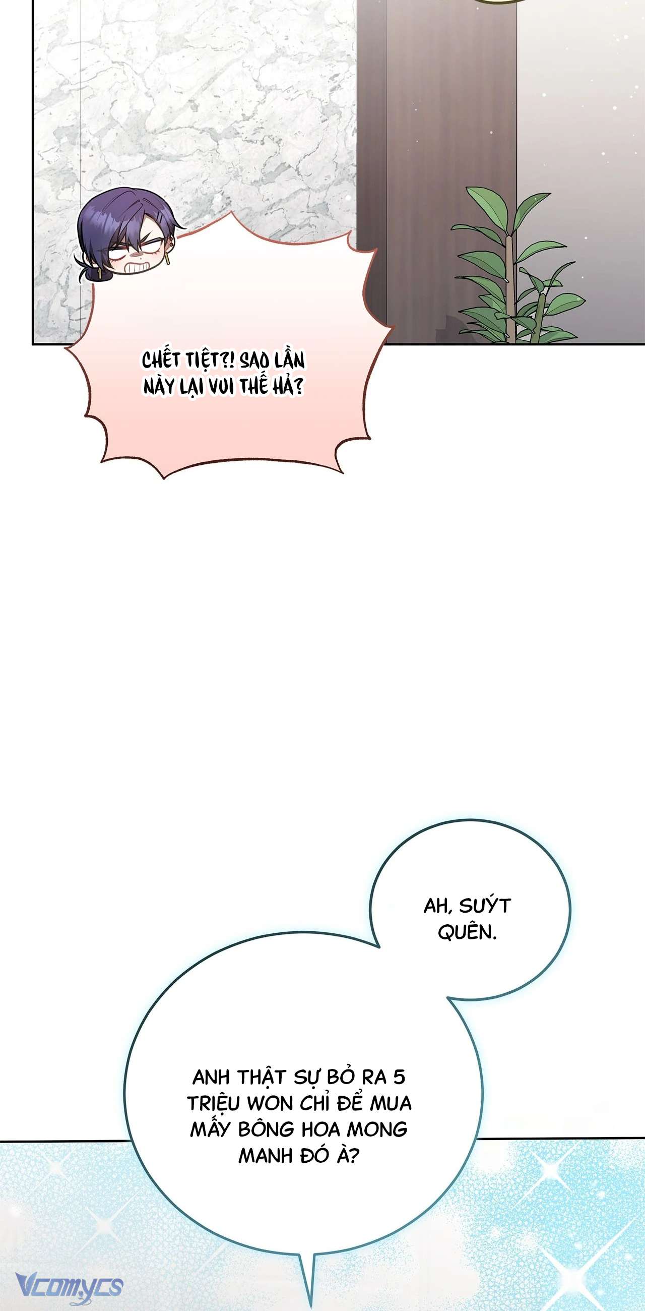 Chủ Tiệm Cafe Là Guide Cấp S Chap 27 - Trang 4