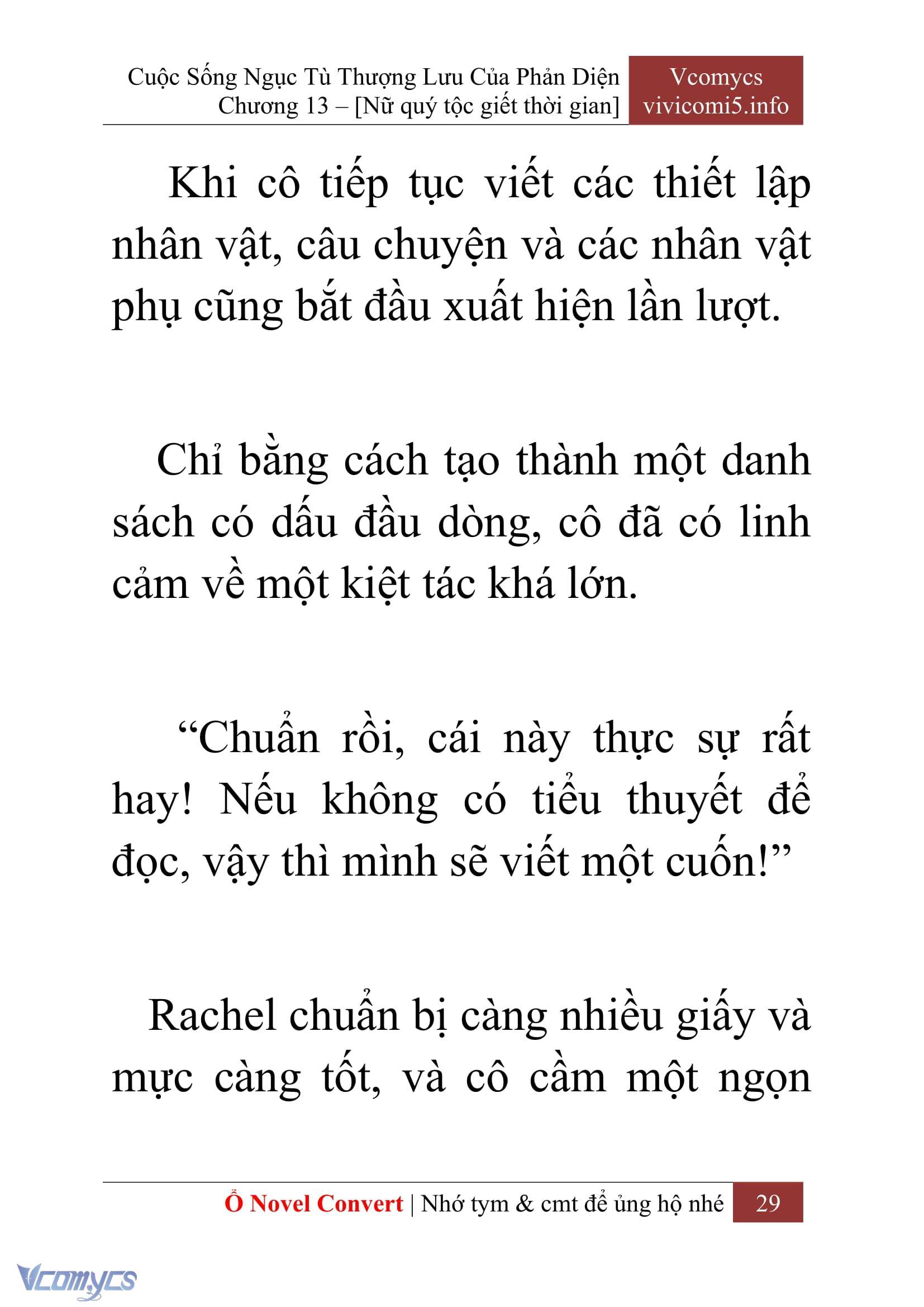 [Novel] Cuộc Sống Ngục Tù Thượng Lưu Của Nhân Vật Phản Diện Chap 13 - Trang 2