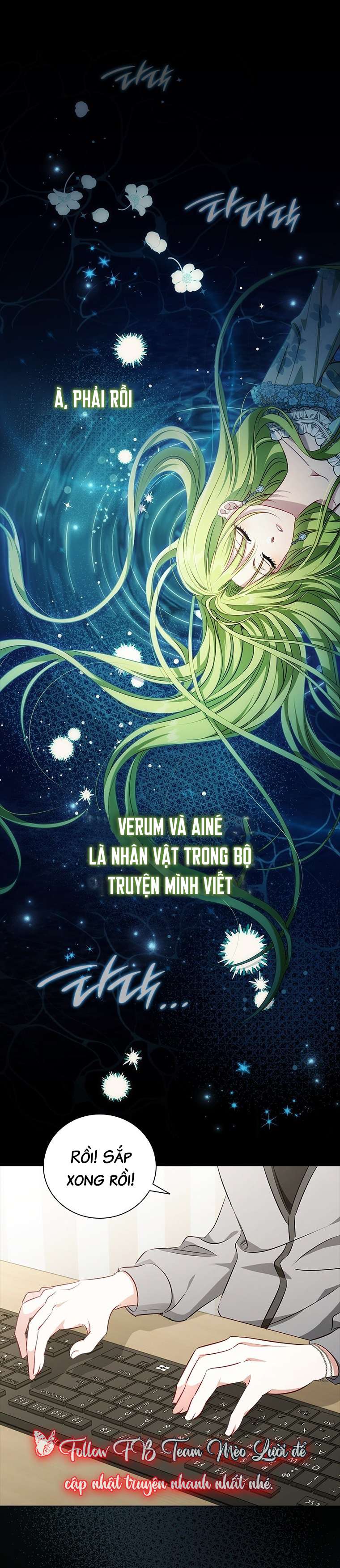 Tôi Đã Bảo Nữ Chính Đang Cải Trang Cơ Mà! Chap 45 - Trang 2